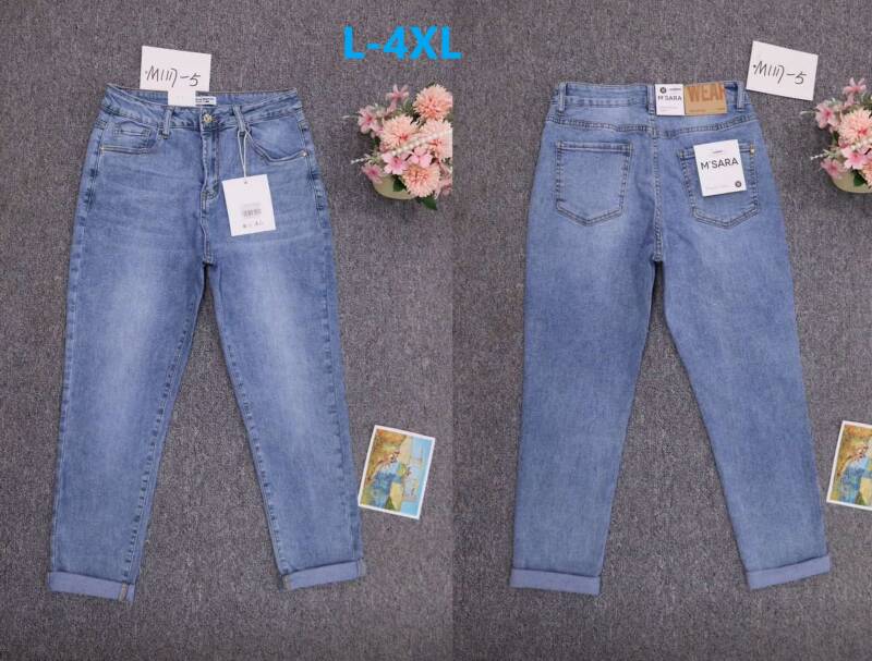 Spodnie damskie jeansy Roz L-4XL, 1 Kolor Paczka 10 szt